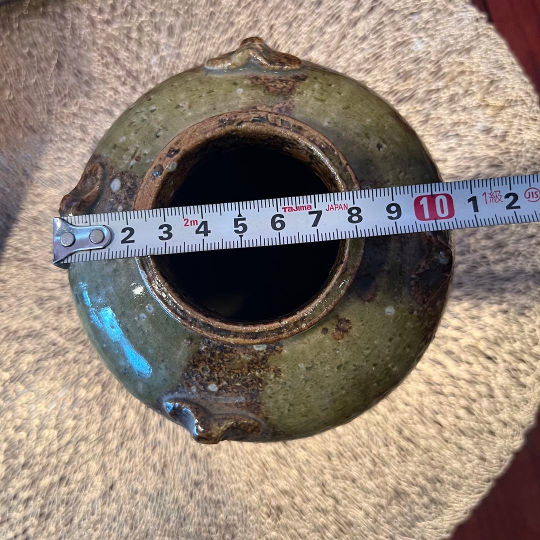 伊賀焼　壺　幸一　Japanese Traditional 箱にダメージ有り