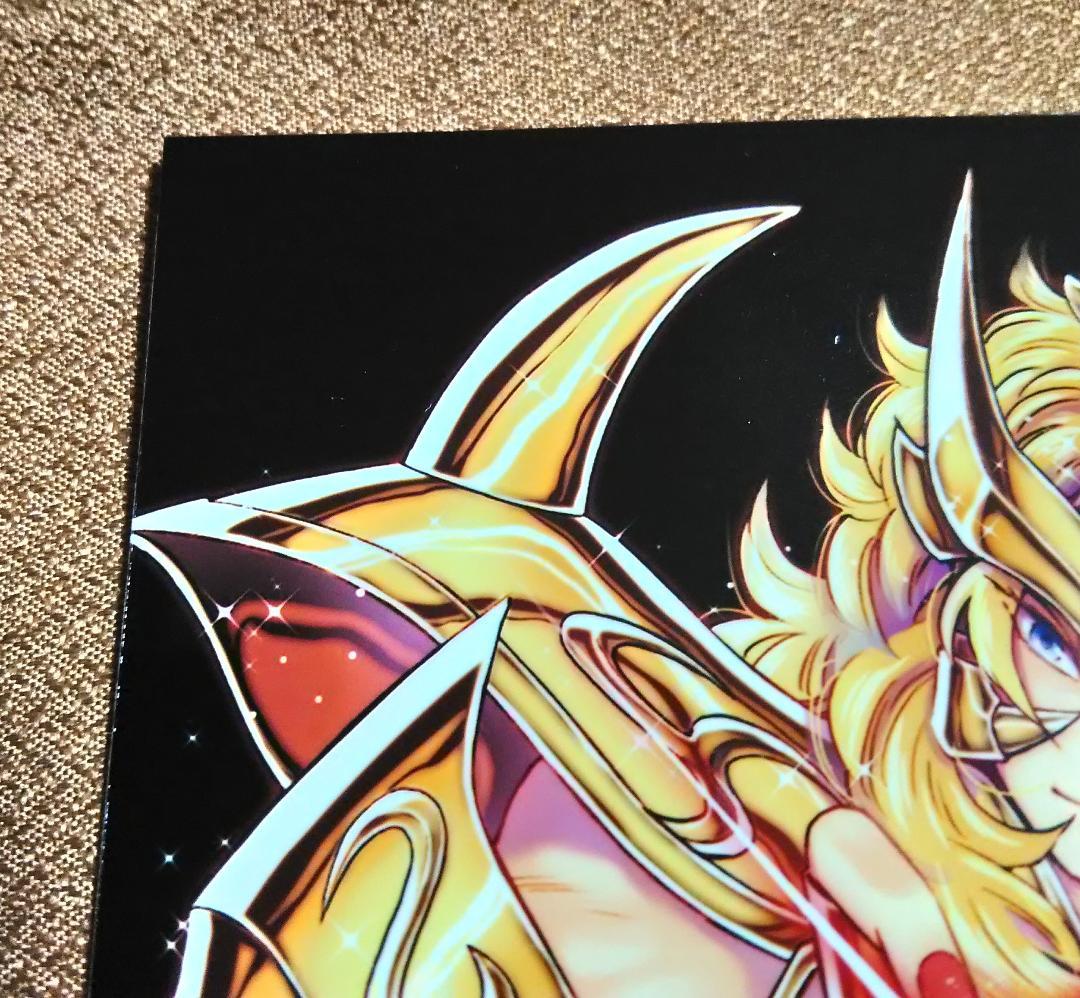 聖闘士星矢 セインティア翔 12巻 ゲーマーズ特典 ブロマイド ミロ