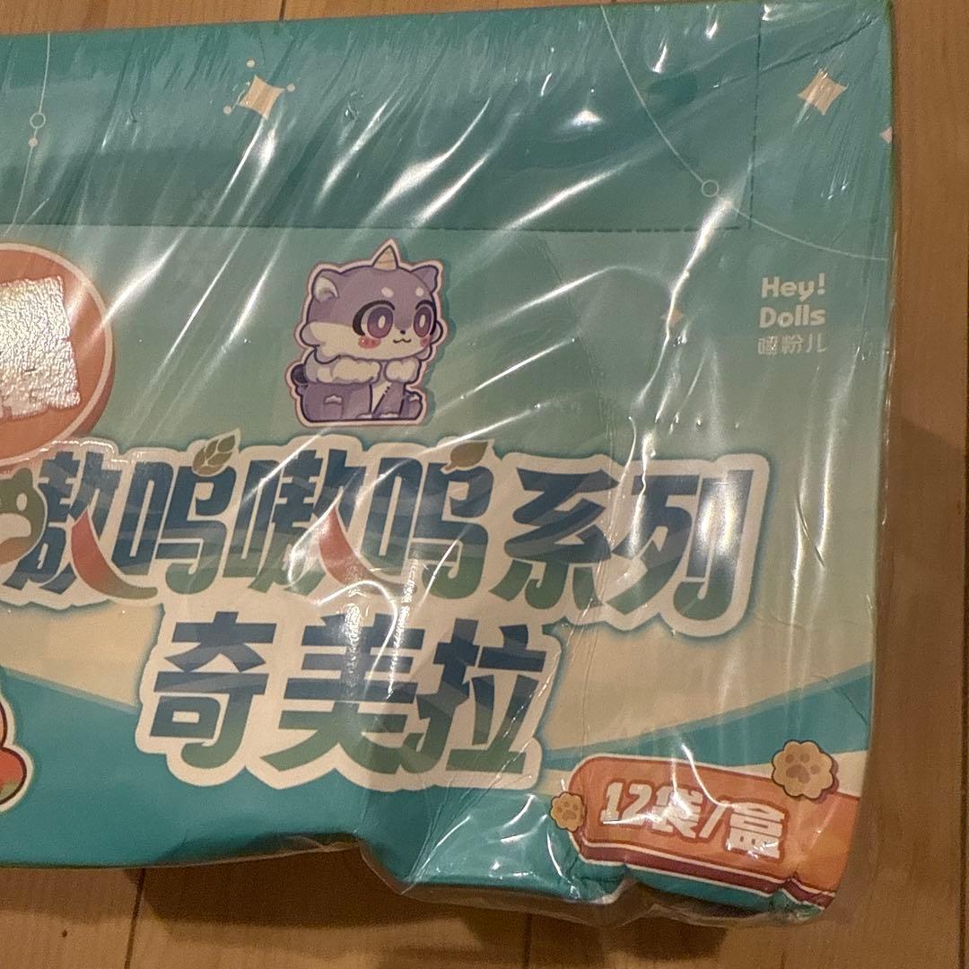 (訳あり品) 崩壊スターレイル ガオガオ シリーズ キメラ BOX売り