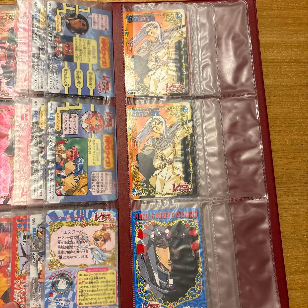 魔法騎士レイアースAMADA ヒーローコレクションアルバム【非売品】