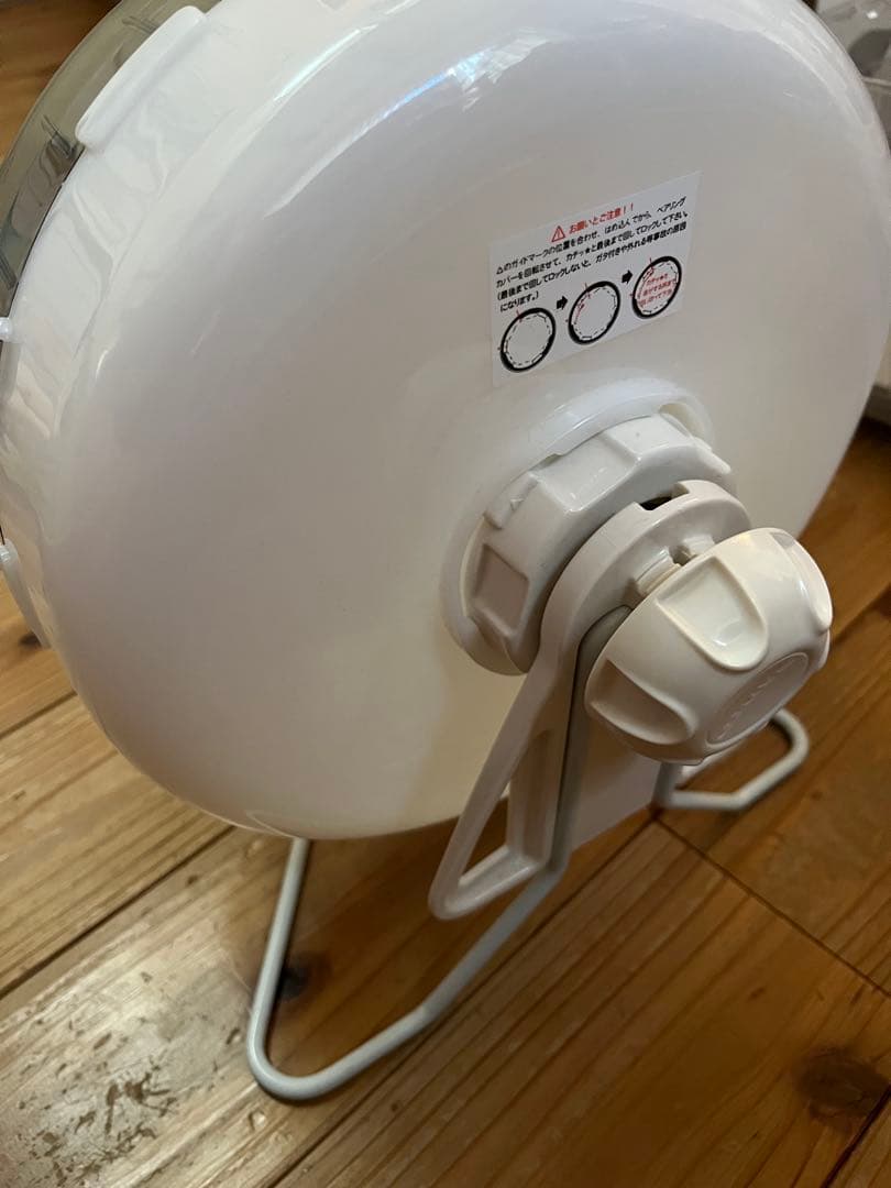 小動物用飼育用品セット　ハリネズミ