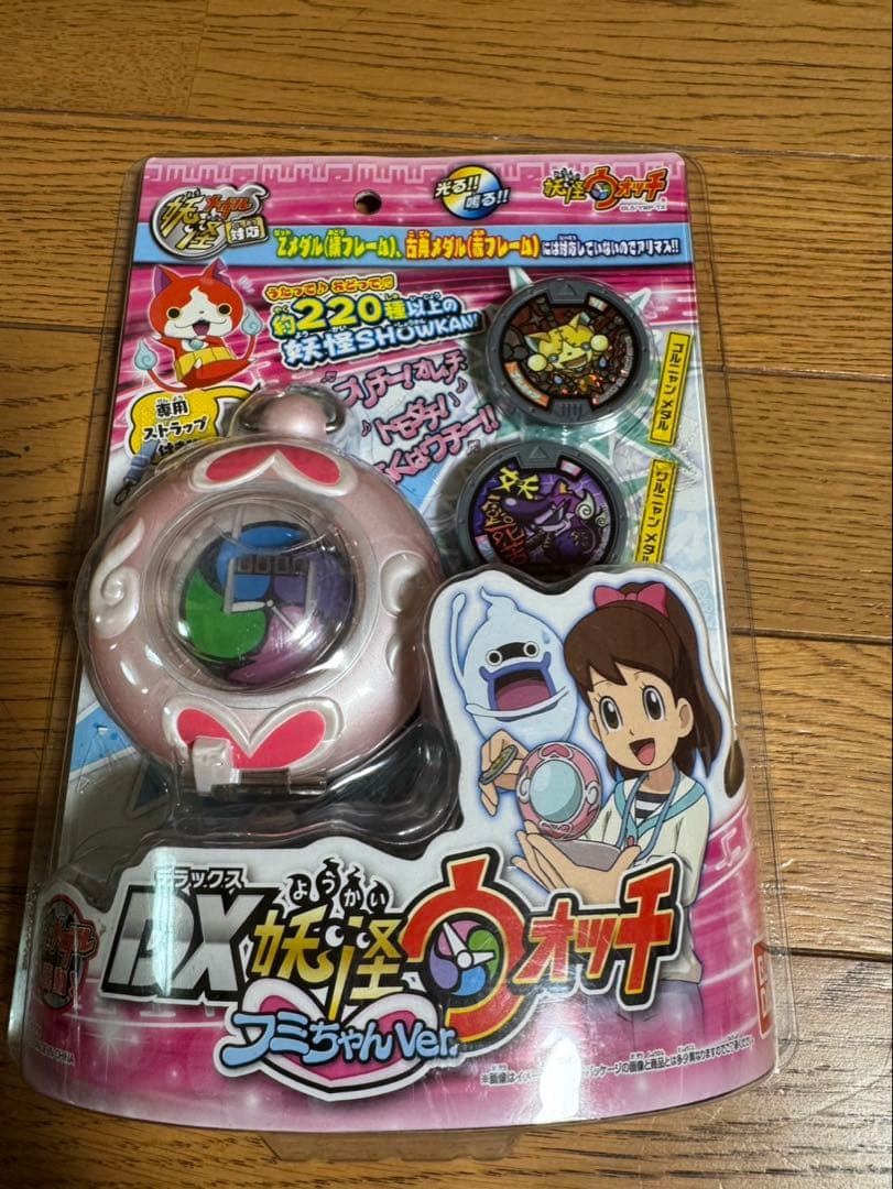 ぱ*6様 妖怪ウォッチ　時計　新品未開封　妖怪メダル　初代DX妖怪ウォッチ　新品