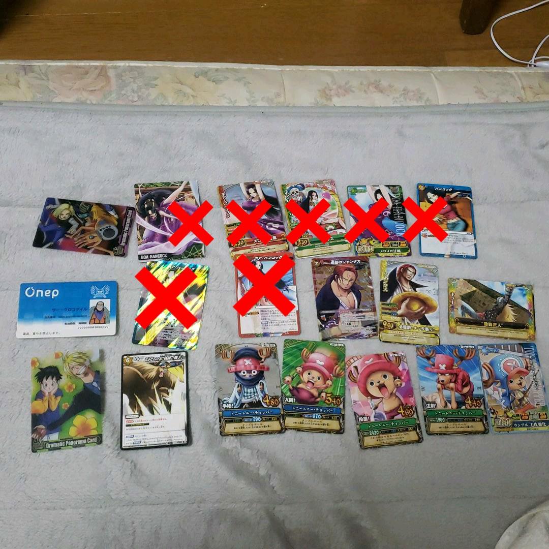 商品追加しました。ワンピース　カードセット