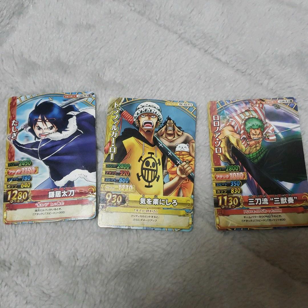 商品追加しました。ワンピース　カードセット