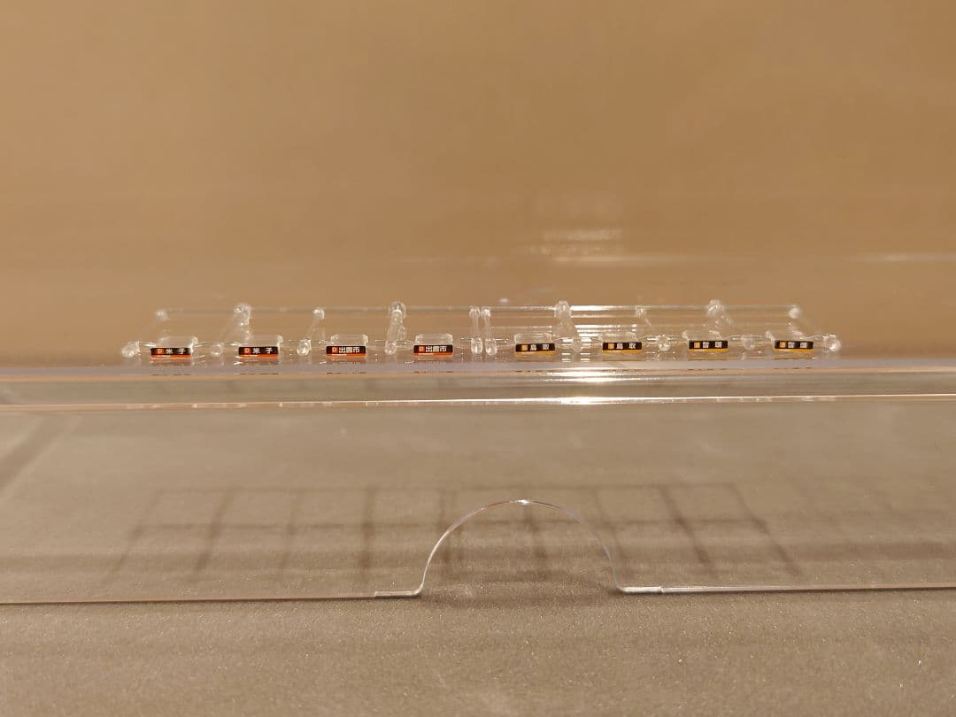 Tomix キハ47 後藤 4両セット M有り 側面電光掲示板インレタ付き