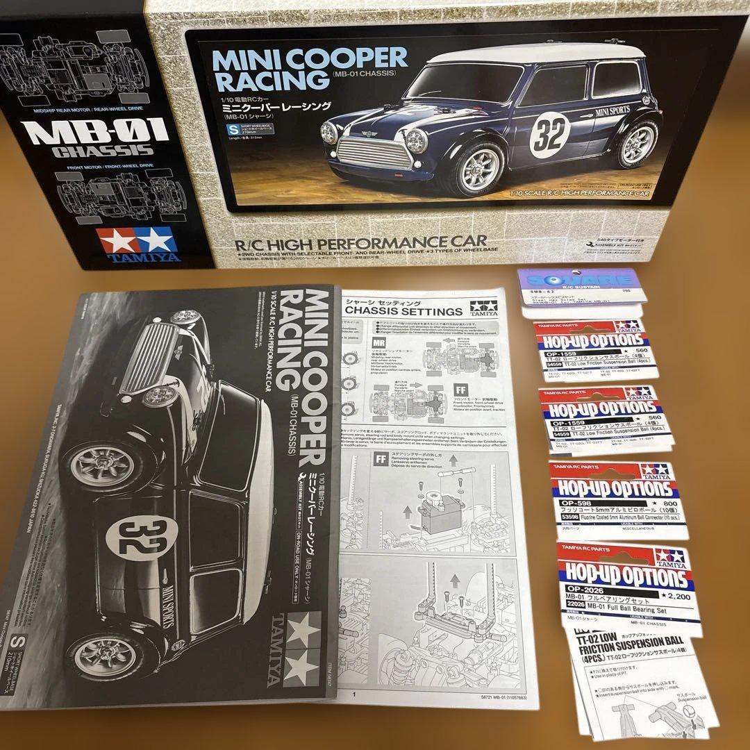 タミヤ MB01 ミニクーパー