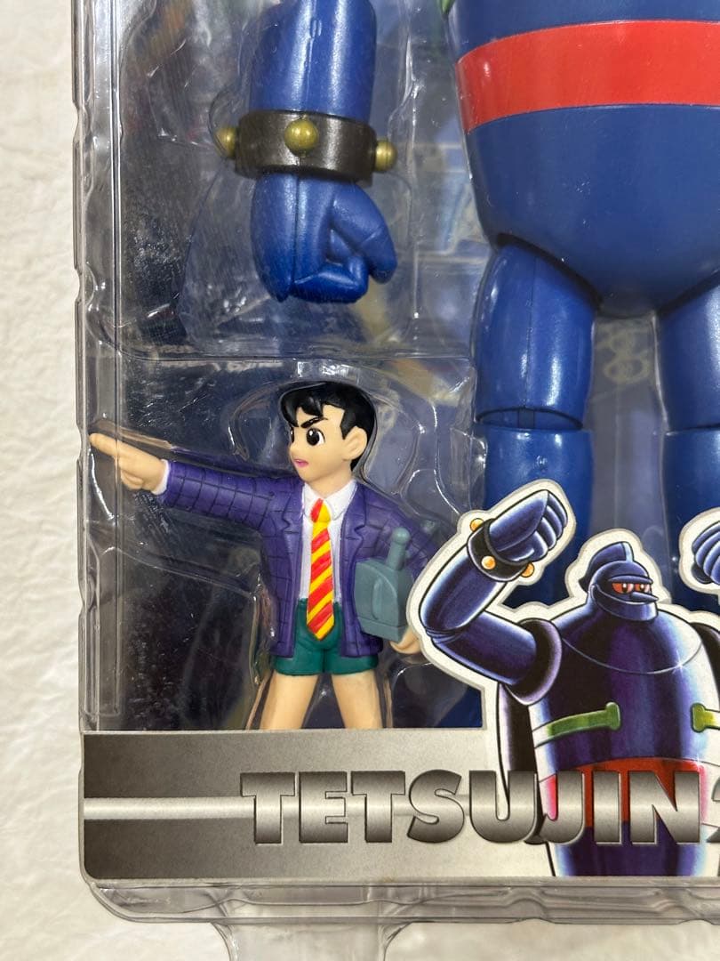 【鉄人28号　メディコムトイ】新品(未開封)残り1個