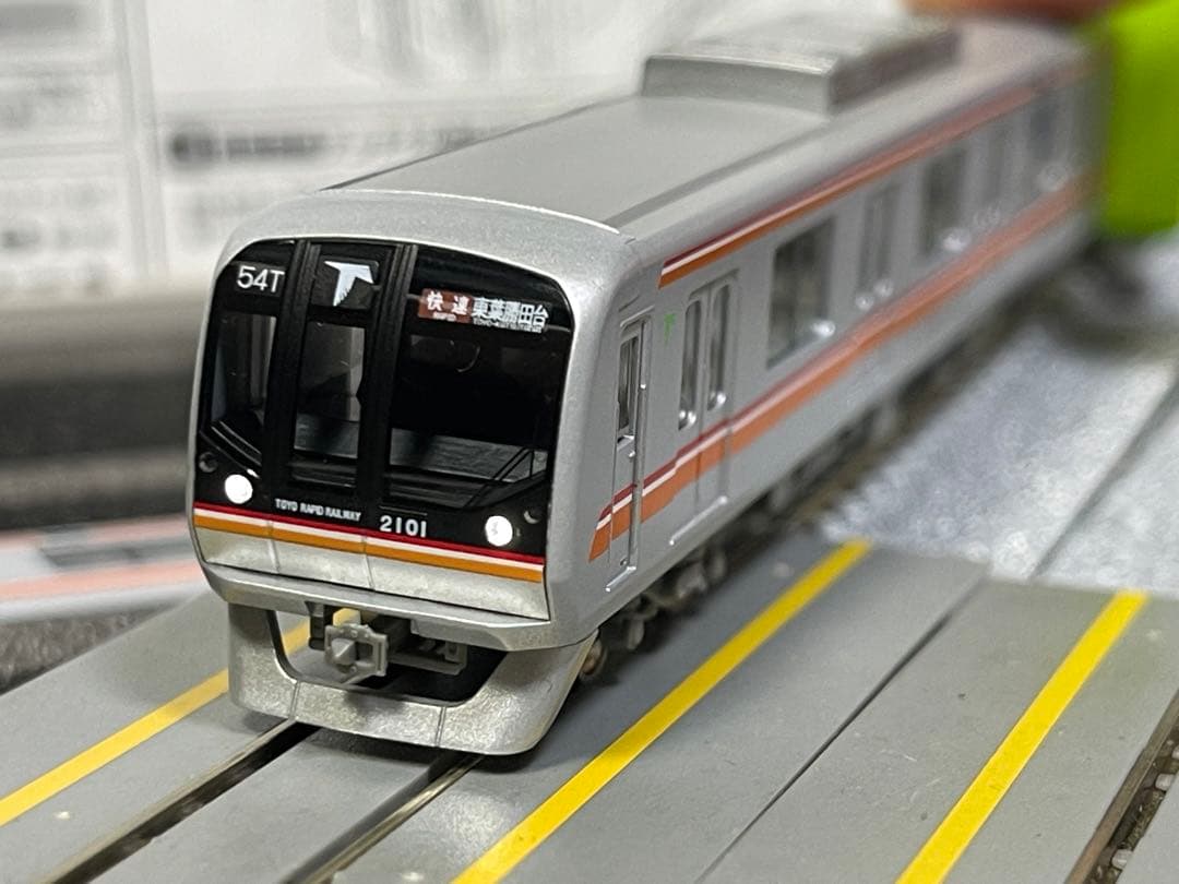 グリーンマックス 30657 東葉高速鉄道 2000系 10両