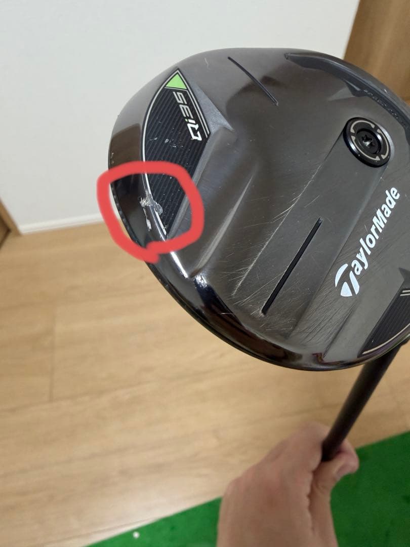 Qi35 フェアウェイウッド　7W