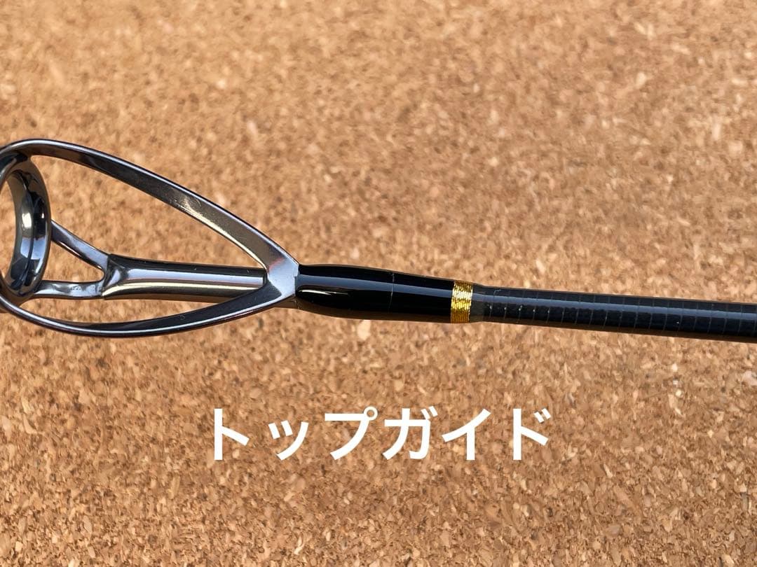 モンスターハンター79XH セミカスタム　カーペンター