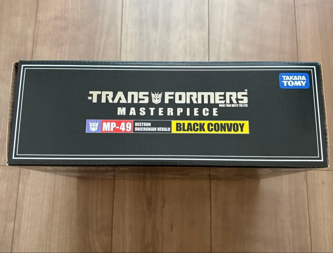 タカラトミー トランスフォーマー MP-49 ブラックコンボイ マスターピース