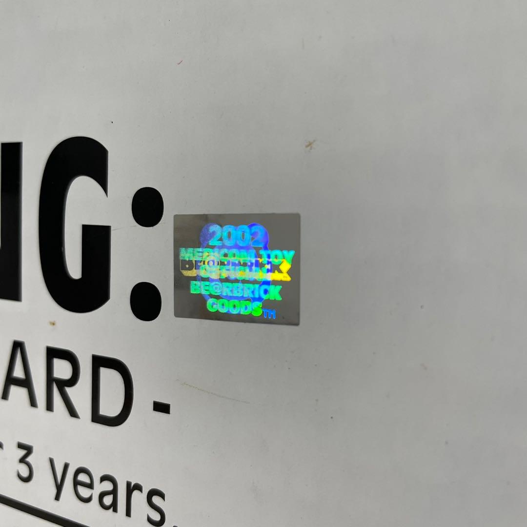 ベアブリック KAWS CHOMPERS a-nation 1000% 箱有り