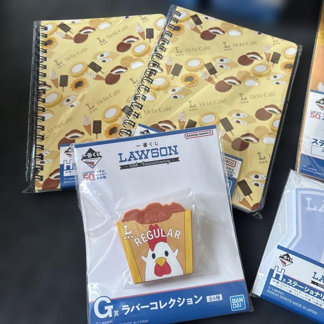 一番くじ　LAWSON D賞７個　G賞１個　H賞７個　15個セット