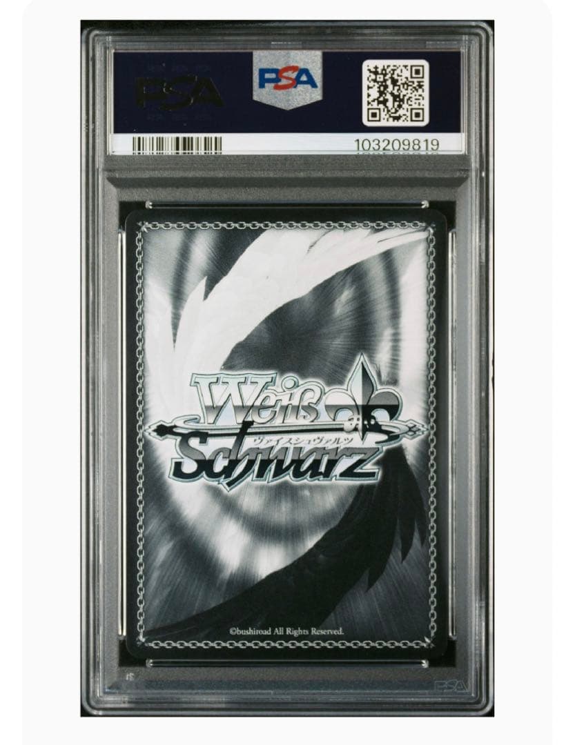 《PSA10》ヴァイス NIKKE プリバティ アンカインド・メイド sp