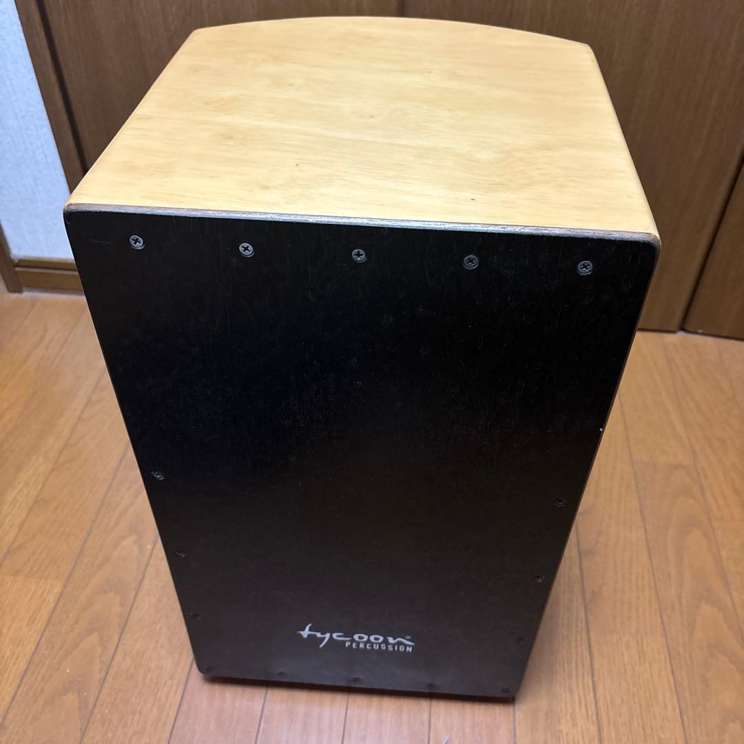 Hygge カホン 木製 ブラック/ナチュラル 収納バッグ付き