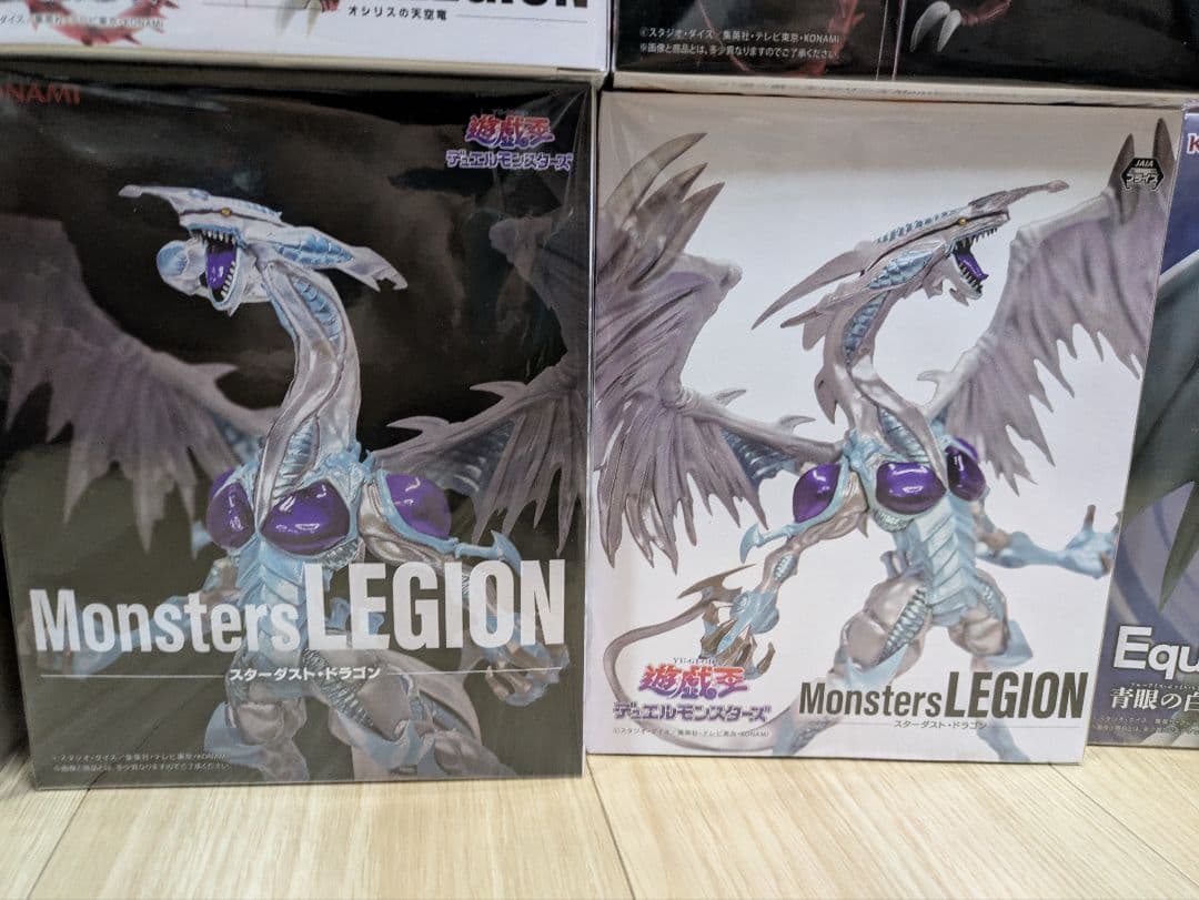 【新品・未開封品】遊戯王 フィギュア まとめ売り 16体セット