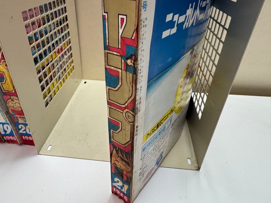 1986年　週刊少年ジャンプ　13号〜48号、50〜52号　39冊セット