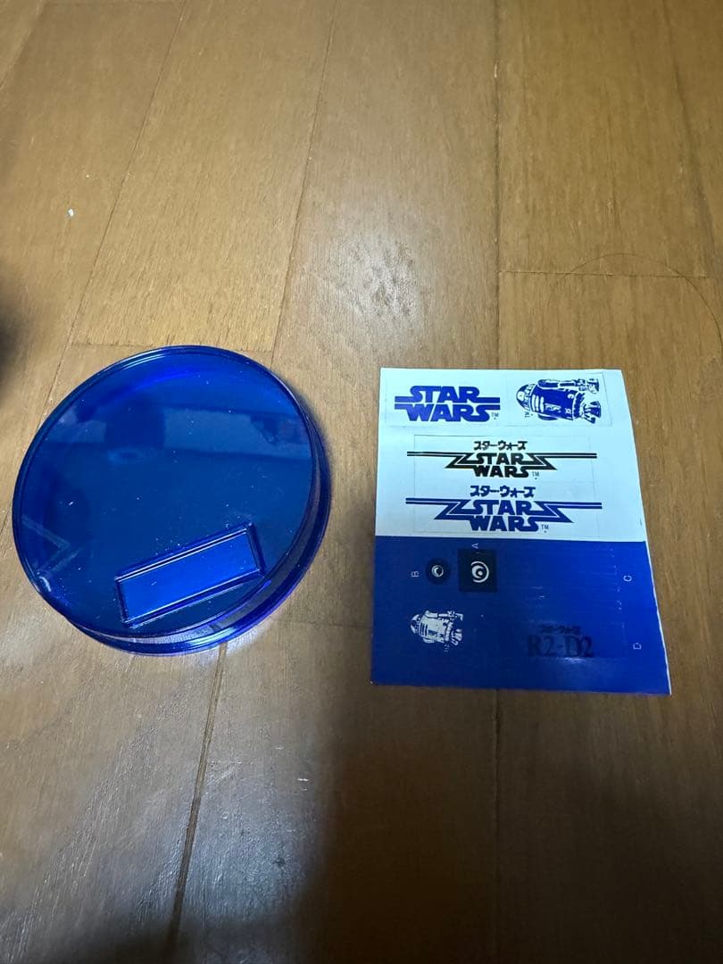 kktt2mg 　R2-D2