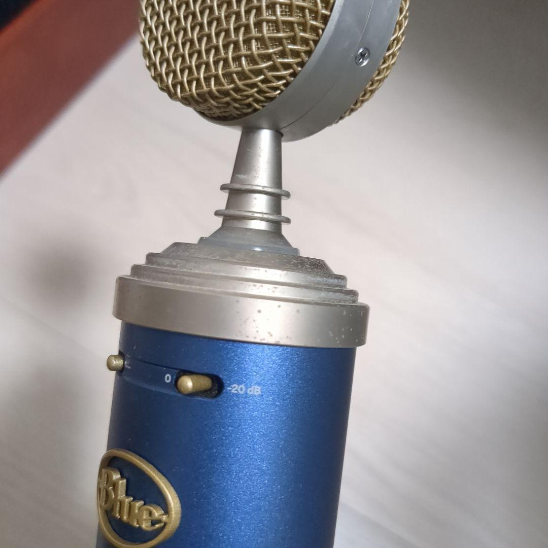 Blue Microphones　コンデンサーマイク　Bluebird SL