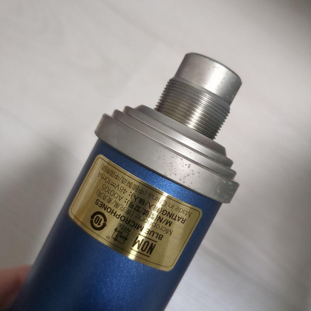 Blue Microphones　コンデンサーマイク　Bluebird SL