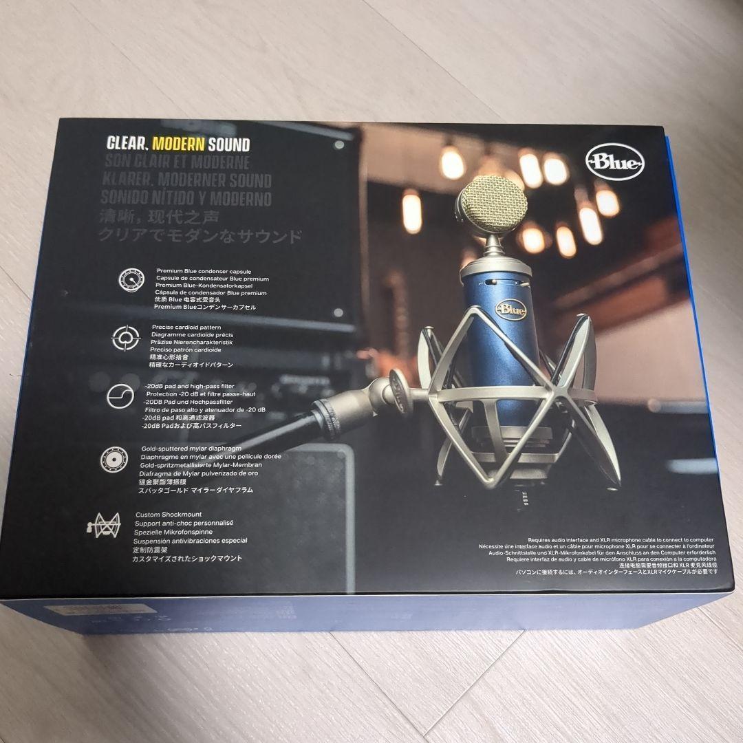 Blue Microphones　コンデンサーマイク　Bluebird SL