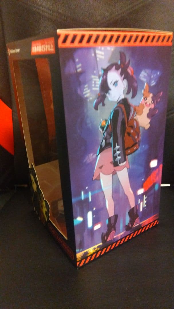 マリィ & モルペコ フィギュア