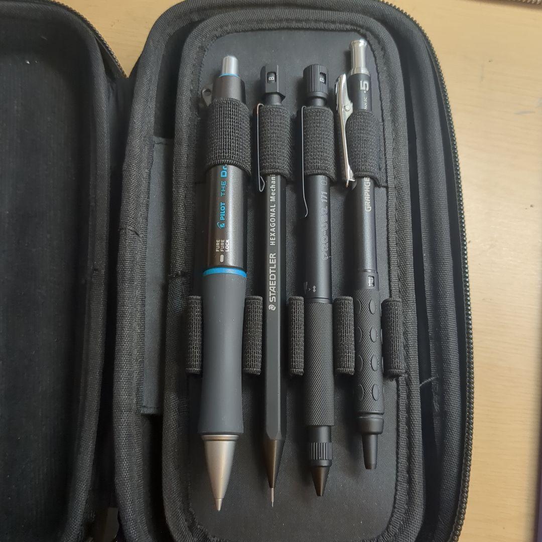 シャーペンまとめ売り　8本