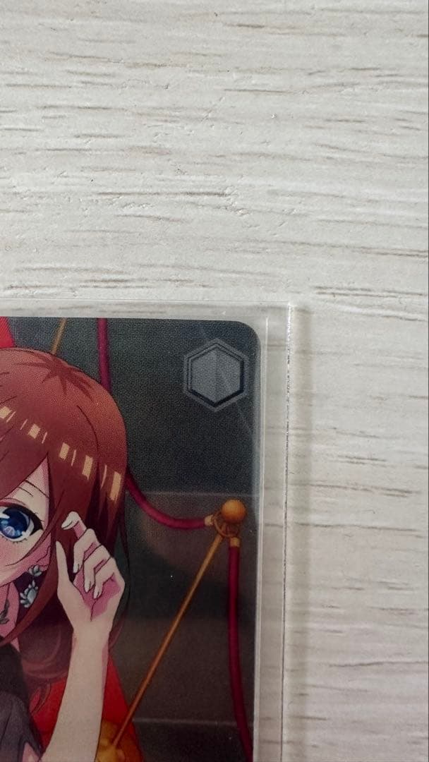 中野三玖 ヴァイス　OFR