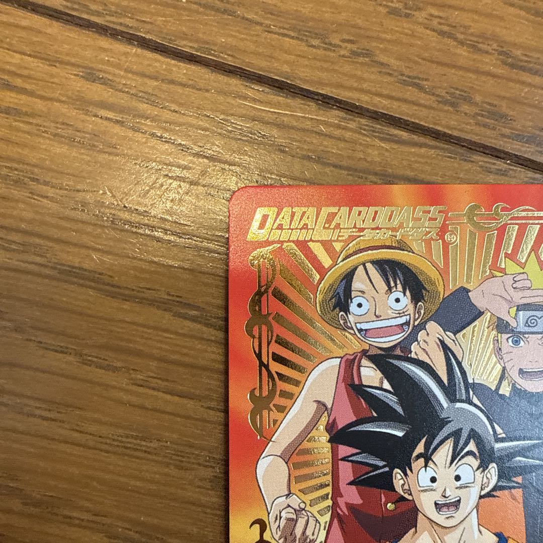 Vジャンプカードフェスタ 2008年 限定データカード 管理No.B16-1