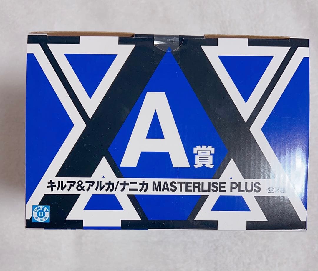 HUNTER×HUNTER 一番くじ フィギュア　A賞　キルア　アルカ　ナニカ