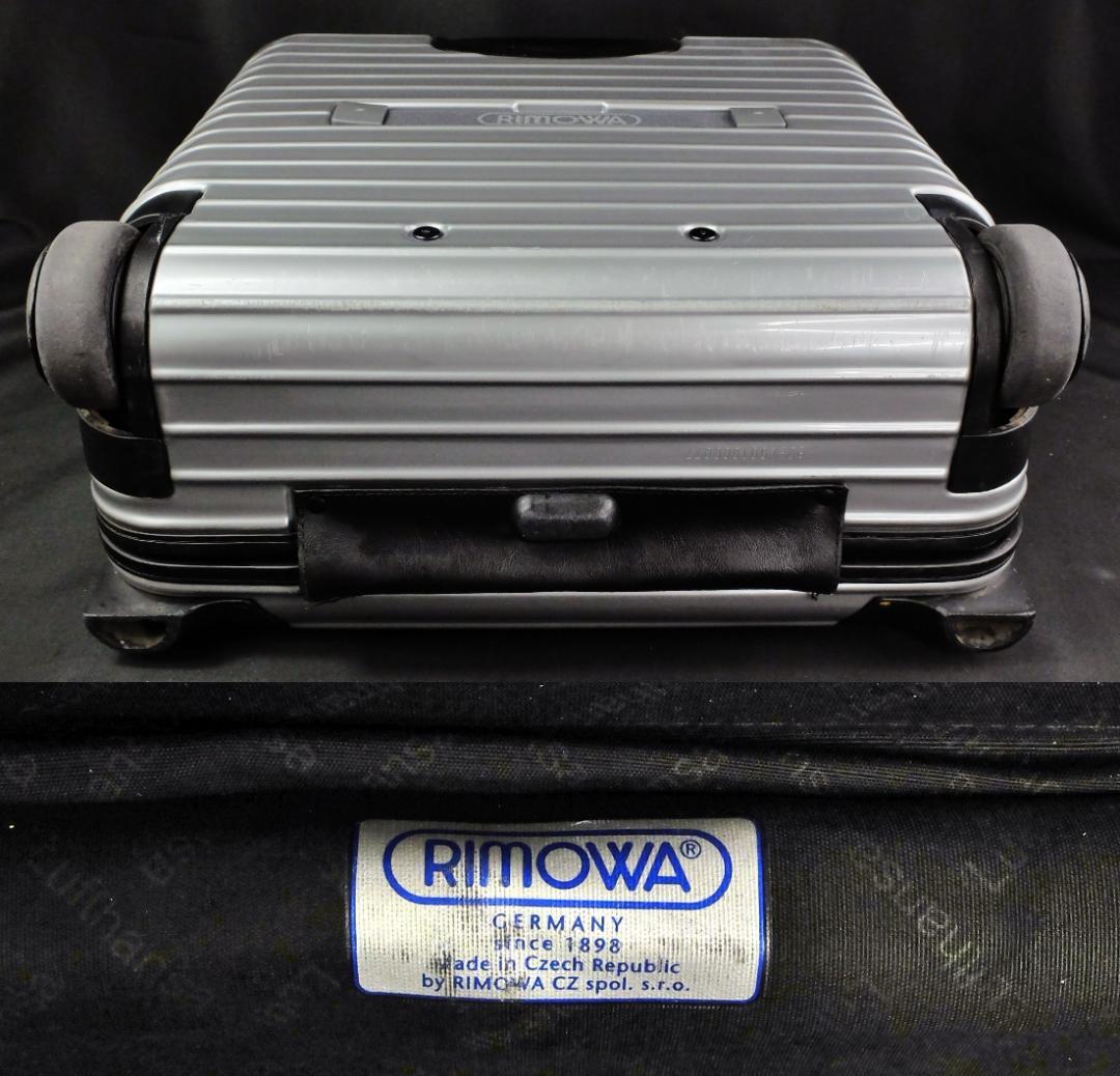 リモワ 805.40『ルフトハンザ』サルサ 2輪 ビジネス トローリー 25L