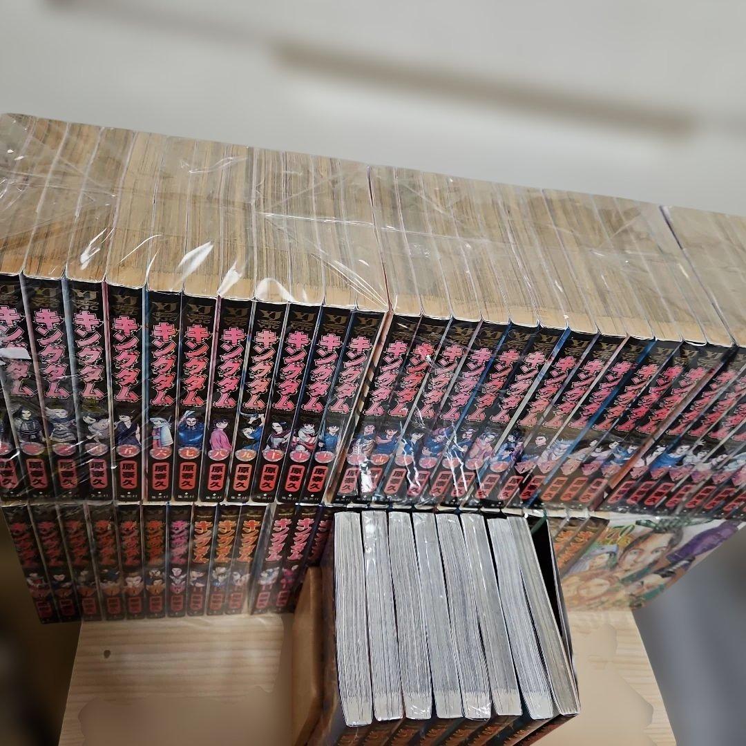 キングダム 全巻セット 1-77全巻+公式ガイドブック
