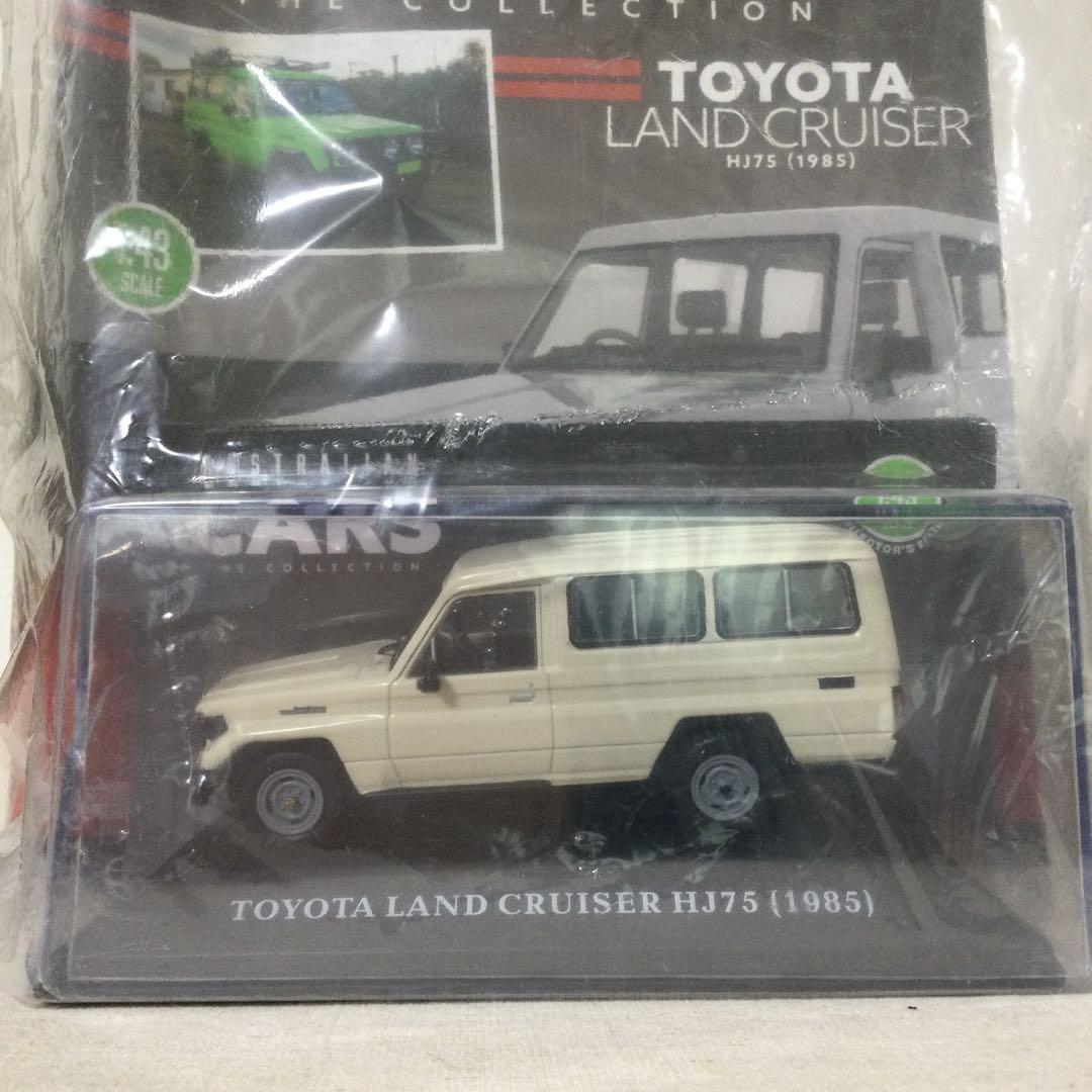イクソ 1985 トヨタ ランドクルーザー HJ75 トゥループキャリア