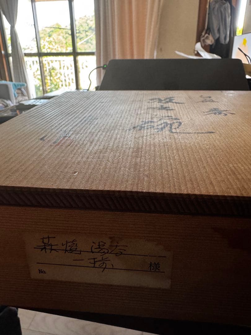 極上品・共箱・五客揃い 白磁 取盃揃／青白磁 喜銘／通透釉肌の極・工芸美術級