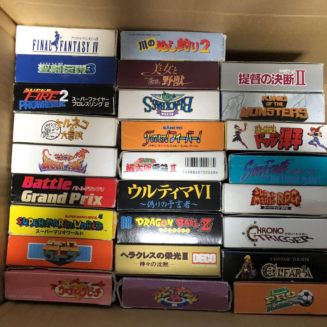 スーパーファミコンソフト　チェック用