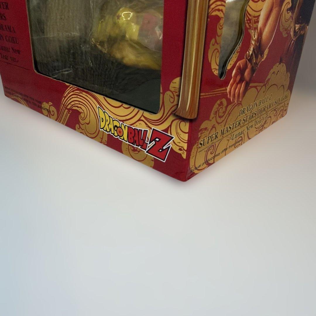 SMSD孫悟空 旧正月　新春　ドラゴンボール　海外限定　海外正規品