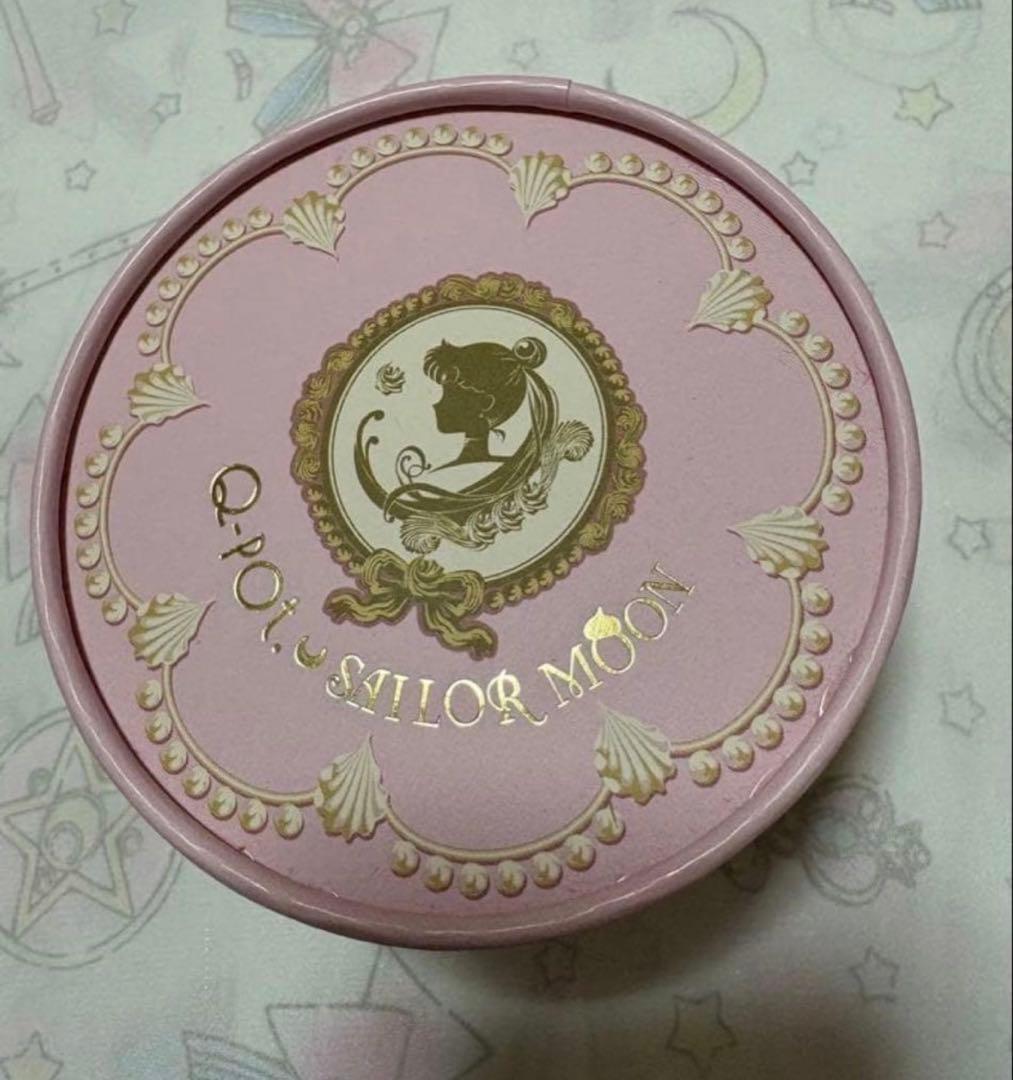 セーラームーン q-pot ムーンフェイズの懐中時計