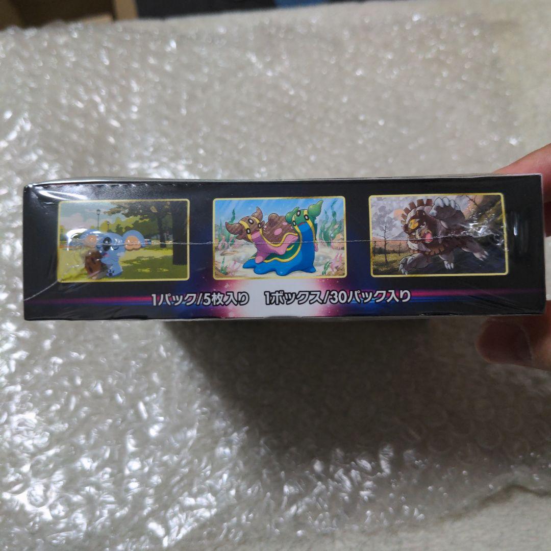 ポケモンカード　スペースジャグラー　1BOX