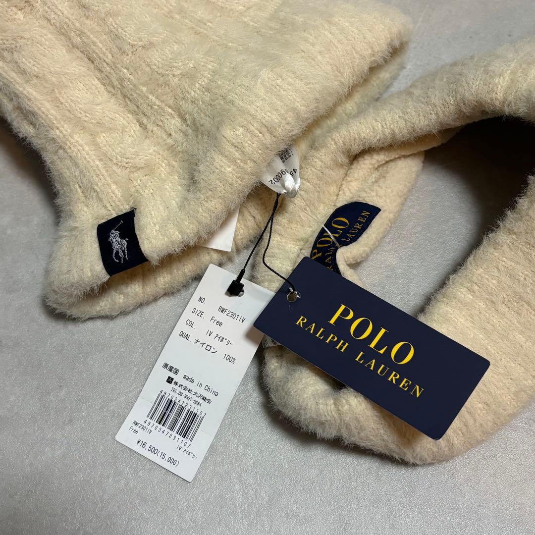 Polo Ralph Lauren ポンポン付きニット帽
