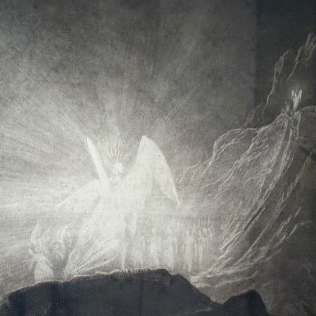 2210様感謝‼️「ジョン・マーティン銅版画 守護天使たちThe Angels