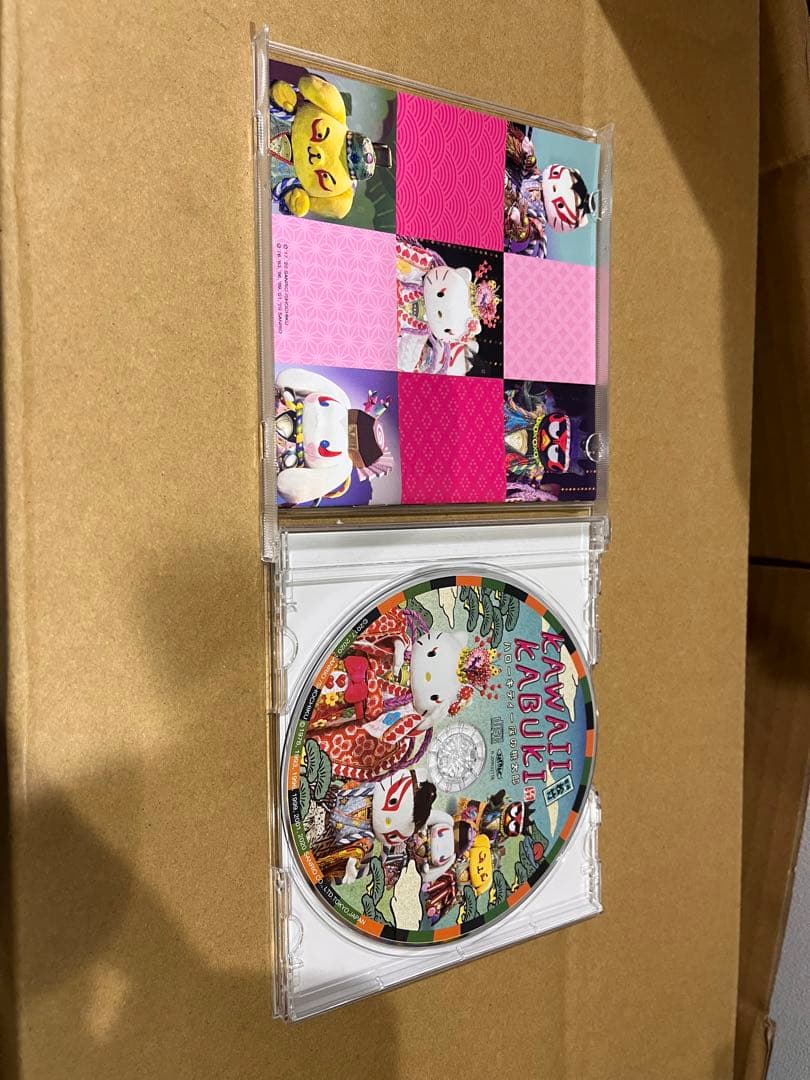 未再生　Kawaii Kabuki CD サンリオ　サンリオピューロランド