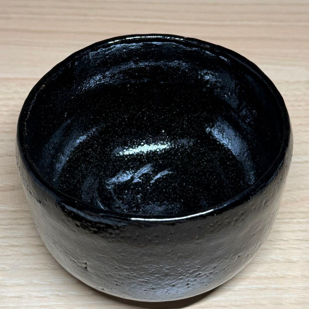 楽焼 佐々木昭楽 長次郎写 大黒 黒楽 茶碗 抹茶碗 楽茶碗 茶道具 共箱共布栞