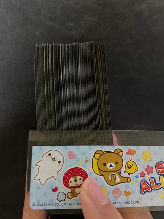 (説明欄必読)遊戯王まとめ売り