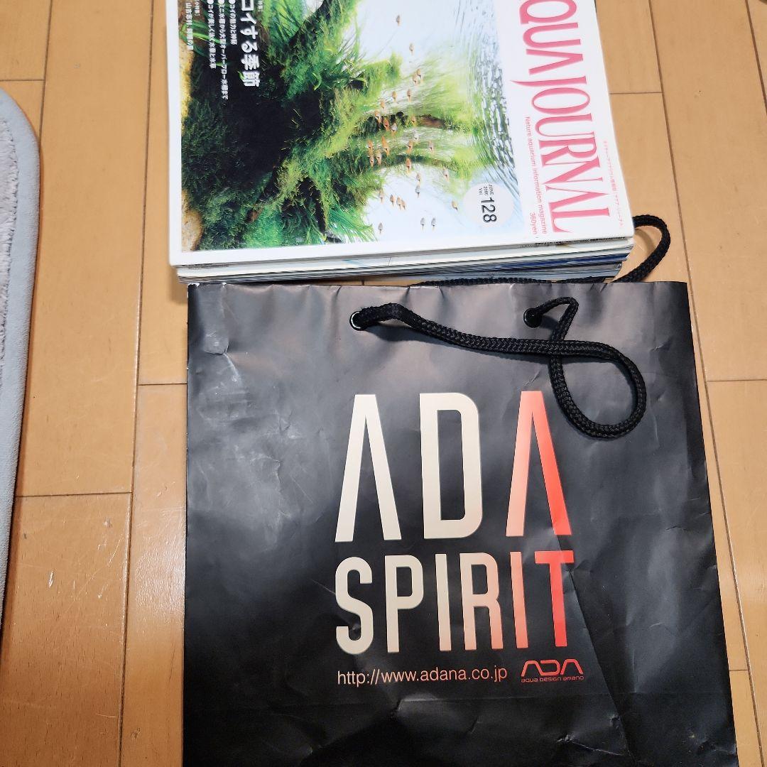 ADA　アクアジャーナル　カタログ　ショッパー　アクアデザイン　アマノ