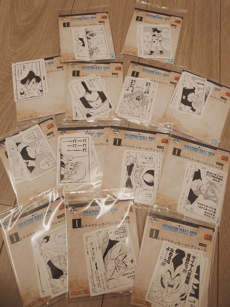 メ*ト様 一番くじ　ドラゴンボール　A賞E賞＋下位賞