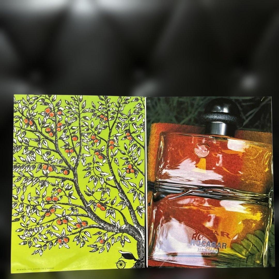 HERMES エルメスの世界　7冊まとめ売り