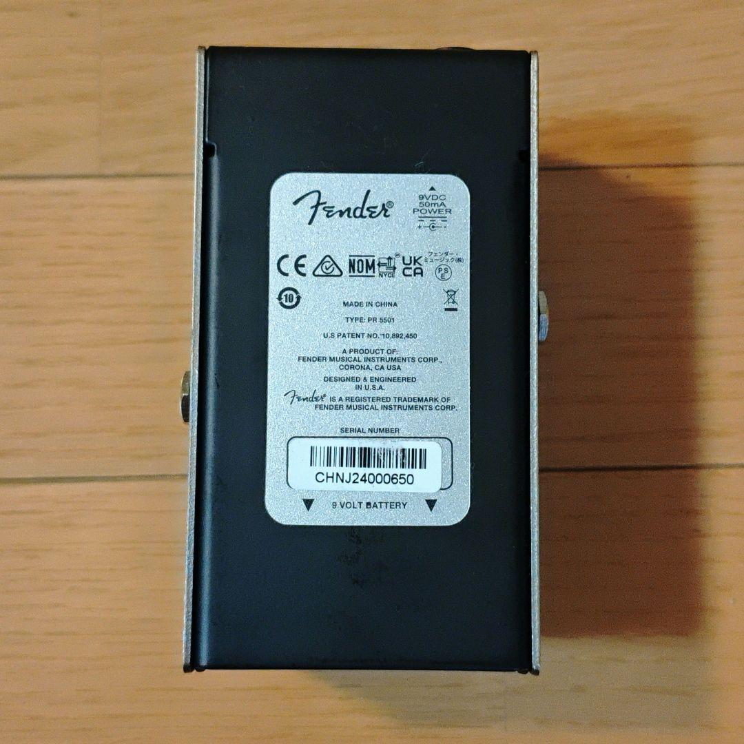 Fender Engager Boost ギターエフェクター