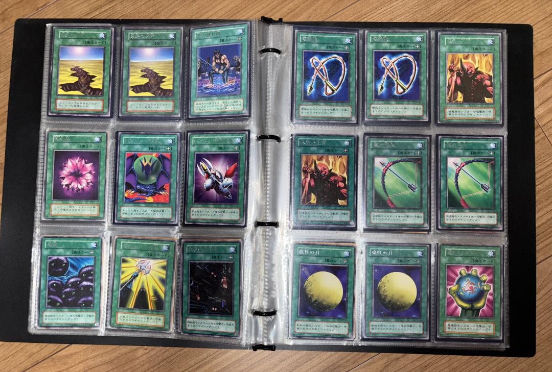 【初期　遊戯王　まとめ売り】ブラックマジシャン【レリーフ】LN-53含む