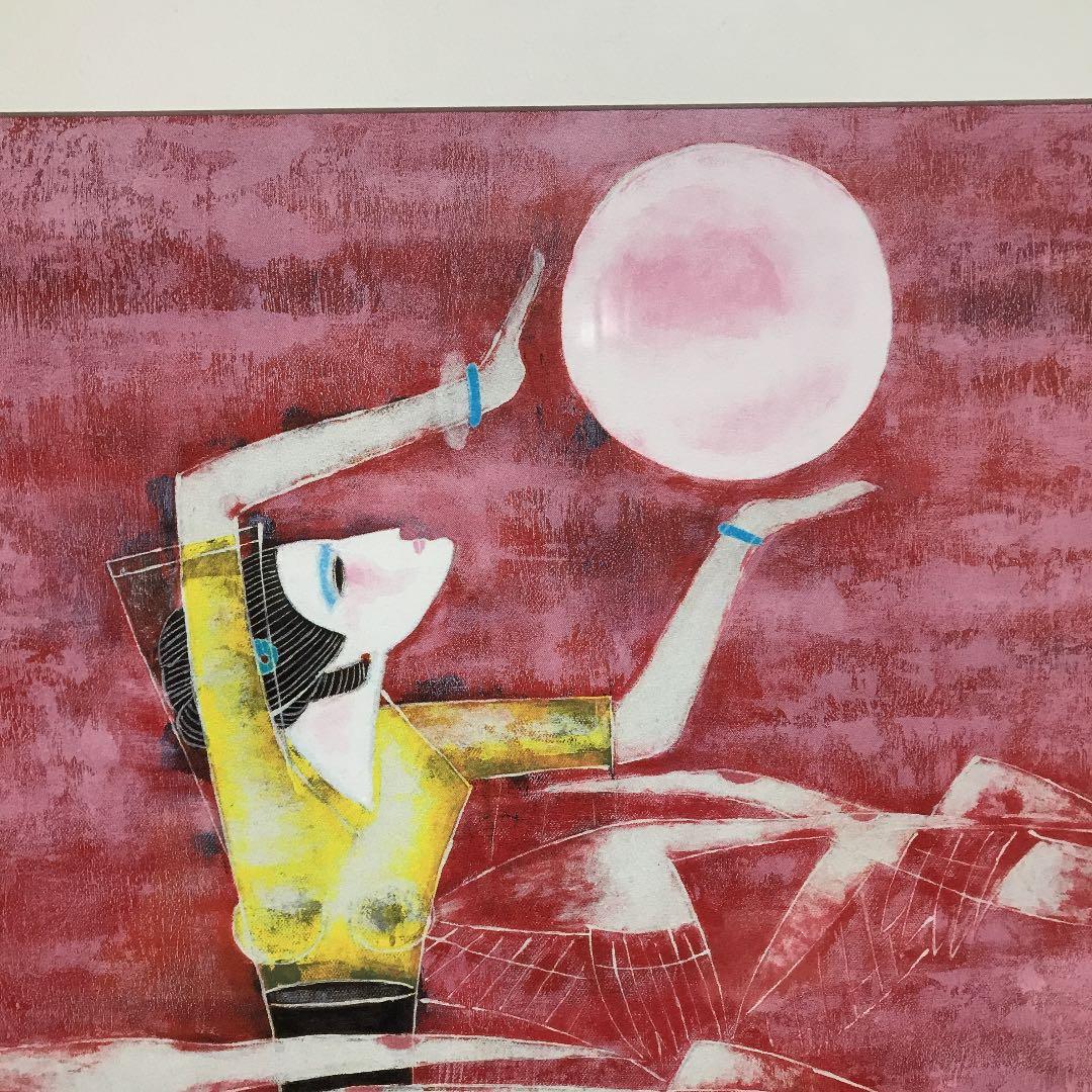 開運の絵画