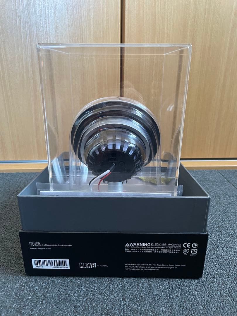 ライフサイズ・マスターピース 『アイアンマン』1/1 アーク・リアクター